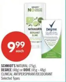 Shoppers Drug Mart Schmidt's natural and degree or dove offer