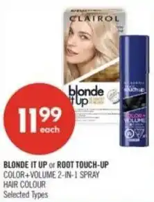 Shoppers Drug Mart Blonde it up or root touch-up offer