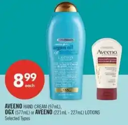 Shoppers Drug Mart Aveeno hand cream offer