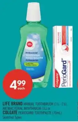 Shoppers Drug Mart Life brand manual toothbrush and colgate toothpaste offer