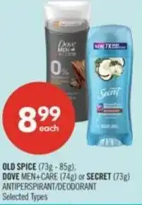 Shoppers Drug Mart Old spice or dove offer