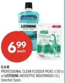 Shoppers Drug Mart G-u-m professional or Listerine offer