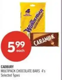 Shoppers Drug Mart Cadbury offer