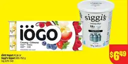 FreshCo iÖGO Yogurt or Siggi's Yogurt offer