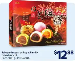 Walmart Taiwan dessert or Royal Family mixed mochi offer