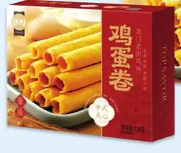 Walmart Top Savor original flavoured egg rolls offer