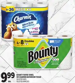 Metro BOUNTY PAPER TOWEL OR CHARMIN BATHROOM TISSUE offer