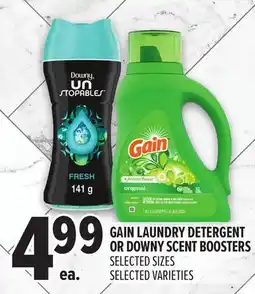 Metro GAIN LAUNDRY DETERGENT OR DOWNY SCENT BOOSTERS offer