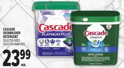 Metro CASCADE DISHWASHER DETERGENT offer