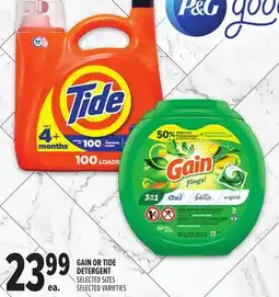 Metro GAIN OR TIDE DETERGENT offer