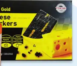 Walmart Craquelins au fromage1 kg ou paq. de 12 pâtisseries aux jaunes d'oeufs Tokimi offer