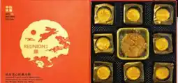 Walmart Gâteaux de [une moelleux ou a la créme Reunion offer
