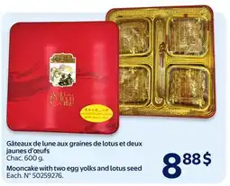 Walmart Gâteaux de lune aux graines de lotus et deux jaunes d'oeufs offer
