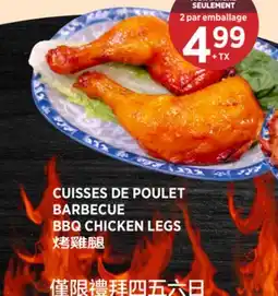 Kim Phat BBQ CHICKEN LEGS offer