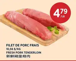 Kim Phat FRESH PORK TENDERLOIN offer