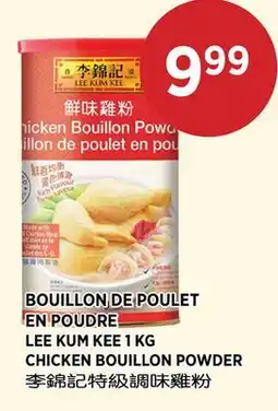 Kim Phat LEE KUM KEE CHICKEN BOUILLON POWDER offer