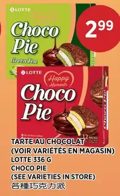 Kim Phat LOTTE CHOCO PIE offer