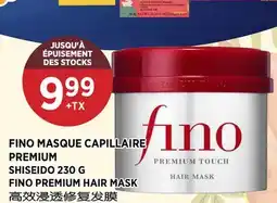 Kim Phat SHISEIDO FINO PREMIUM HAIR MASK offer