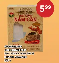 Kim Phat BAC SAN CA MAU PRAWN CRACKER offer