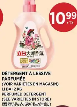 Kim Phat LI BAI PERFUMED DETERGENT offer