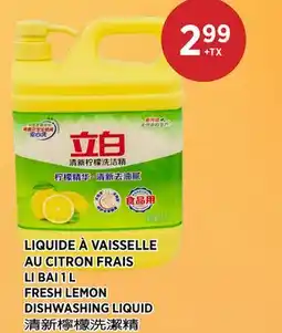 Kim Phat LI BAI FRESH LEMON DISHWASHING LIQUID offer
