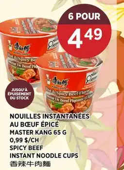 Kim Phat MASTER KANG SPICY BEEF INSTANT NOODLE CUPS offer