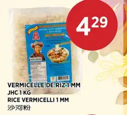 Kim Phat JHC RICE VERMICELLI 1 MM offer