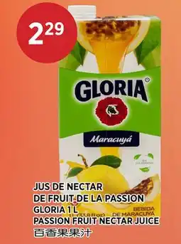 Kim Phat GLORIA PASSION FRUIT NECTAR JUICE offer