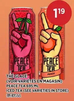 Kim Phat PEACE TEA ICED TEA offer