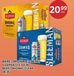Kim Phat SLEEMAN BEER offer