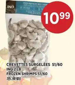 Kim Phat INQ FROZEN SHRIMPS 51/60 offer