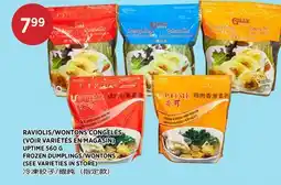 Kim Phat UPTIME FROZEN DUMPLINGS/WONTONS offer