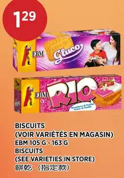 Kim Phat EBM BISCUITS offer