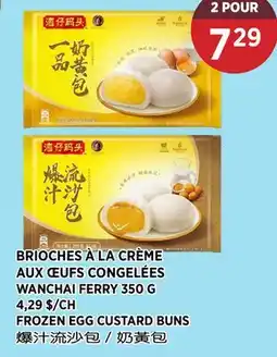 Kim Phat WANCHAI FERRY FROZEN EGG CUSTARD BUNS offer