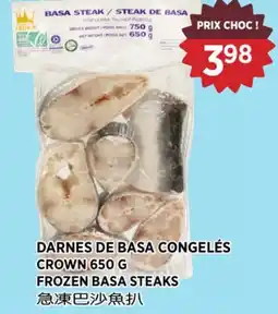 Kim Phat CROWN FROZEN BASA STEAKS offer