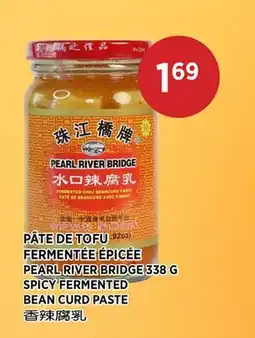 Kim Phat PEARL RIVER BRIDGE SPICY FERMENTED BEAN CURD PASTE offer