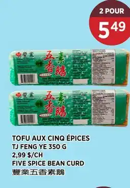 Kim Phat TJ FENG YE FIVE SPICE BEAN CURD offer