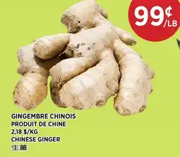 Kim Phat CHINESE GINGER offer