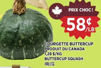 Kim Phat BUTTERCUP SQUASH offer