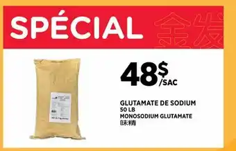 Kim Phat MONOSODIUM GLUTAMATE offer