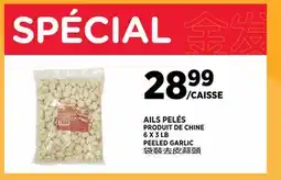 Kim Phat PEELED GARLIC offer