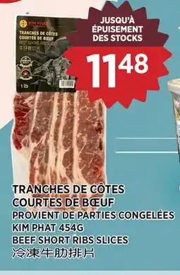 Kim Phat KIM PHAT BEEF SHORT RIBS SLICES offer