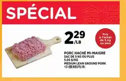 Kim Phat MEDIUM LEAN GROUND PORK offer
