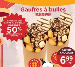 Kim Phat CHOCOLATE FLAVOR WAFFLE offer