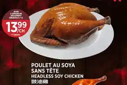 Kim Phat HEADLESS SOY CHICKEN offer