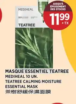 Kim Phat MEDIHEAL TEATREE CALMING MOISTURE ESSENTIAL MASK offer