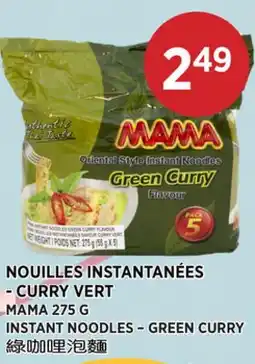 Kim Phat MAMA INSTANT NOODLES – GREEN CURRY offer