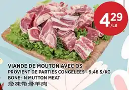 Kim Phat BONE-IN MUTTON MEAT offer