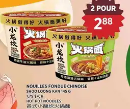 Kim Phat SHOO LOONG KAN HOT POT NOODLES offer