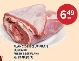 Kim Phat FRESH BEEF FLANK offer